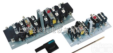 QSAS-<em>63A</em>/4隔离开关<em>熔断器</em>组,QSAS-125A/4隔离开关<em>熔断器</em>组