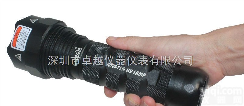 LUYOR-2130<em>紫外</em>线灯  ，<em>美国</em>路阳32130<em>紫外</em>线灯，LUYOR-2130高强度<em>紫外</em>线灯