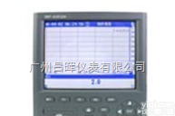 SWP-ASR500  昌晖<em>SWP-ASR500系列无纸记录仪</em>