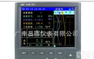 SWP-<em>ASR</em>  昌晖SWP-<em>ASR</em>流量型无纸<em>记录仪</em>