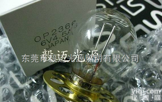 6V4.5A九孔<em>灯泡</em> HS900-930裂隙灯<em>眼科</em><em>灯泡</em>