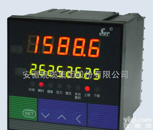 <em>SWP-C703-02-23-HL  SWP-C703-02-23-HL</em>