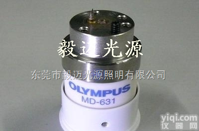 <em>奥林巴斯</em>MD-631<em>奥林巴斯</em><em>腹腔镜</em>冷光源灯泡