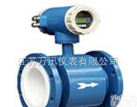 WXLDE  <em>自来</em><em>水流量</em>计，<em>自来</em><em>水流量</em>表，<em>自来</em>水<em>计量表</em>