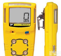 湖北武汉<em>丙烷</em>C3H8<em>报警器</em>，丁二烯C4H6<em>报警器</em>现货热卖