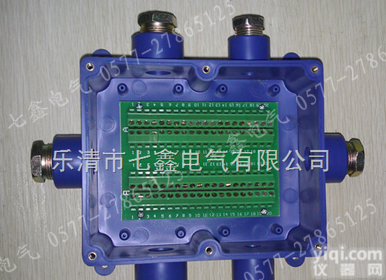 <em>JHH</em>-8C  <em>JHH</em>-8C <em>JHH</em>-8C <em>JHH</em>-8C