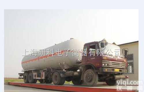 SCS  <em>芜湖</em>汽车<em>地磅</em>，巢湖汽车<em>磅秤</em>，六安200吨地秤价格