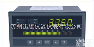 SPB-<em>XST</em>/A-H1E  苏州迅鹏SPB-<em>XST</em>/A-H1E<em>单通道</em>智能<em>数显</em>表