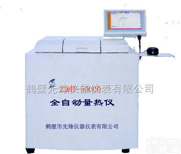 实验室仪器仪表<em>量热仪</em>日常维护和检查/测量煤<em>大卡</em>分析仪器/<em>大卡</em>检验热量