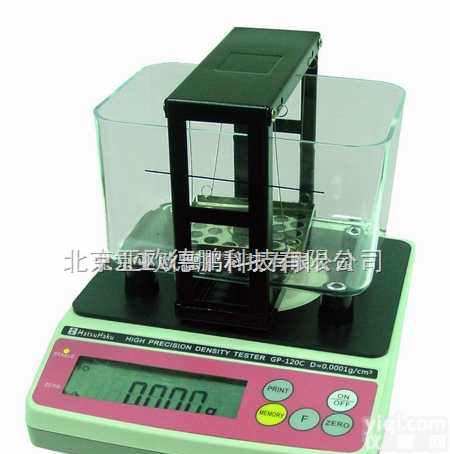 DP-GP-120M  塑料<em>粉末</em>、颗粒、<em>块状</em>密度<em>测试仪</em>/