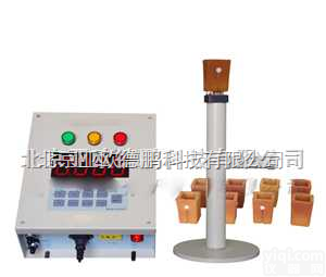 DP-TS3  <em>铁水</em>在线碳硅分析仪/<em>铁水</em><em>成分</em>测定仪/<em>炉前</em><em>铁水</em><em>成分</em>检测仪