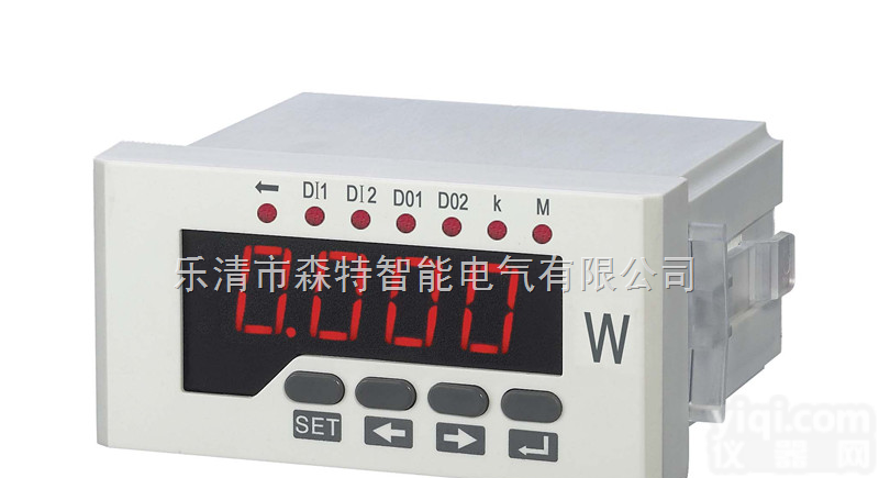 有功功率表ST192-P51  <em>配电</em>网<em>自动化</em>数显功率表ST192-P51单排显示