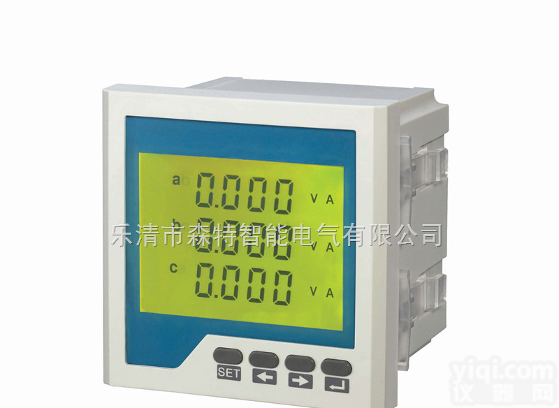 液晶<em>仪表</em>ST194-I/U9Y  <em>智能</em>数显<em>仪表</em>/三相数显电流电压<em>组合</em>表ST194-I/U9Y液晶显示