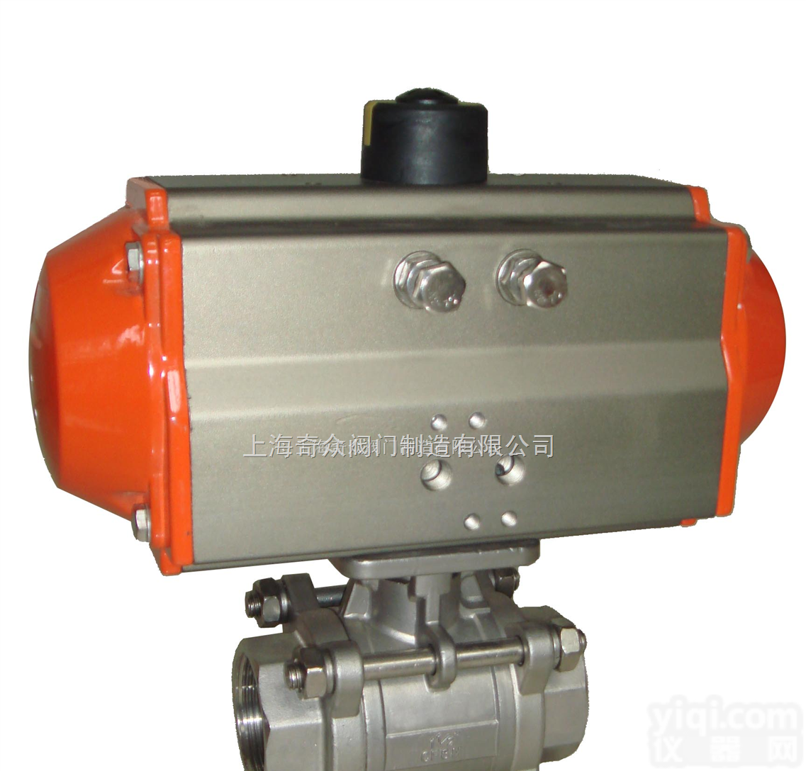 <em>Q611  内螺纹气动球阀</em>
