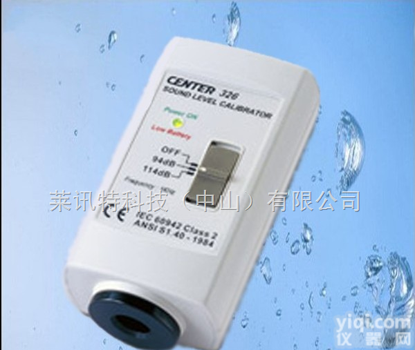 <em>CENTER-326</em>  台湾群特<em>CENTER-326</em>噪音校正计/校正器