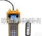 DP-RY5000  <em>吸收式</em><em>射频</em><em>功率计</em>/便携式<em>射频</em><em>功率计</em>/