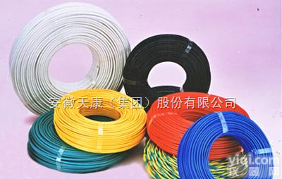 ZR-KX-GAYJPVRP  热电偶用<em>补偿</em>软<em>电缆</em>