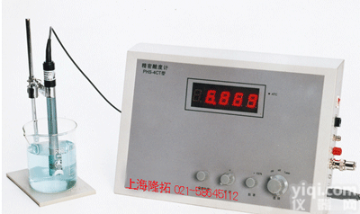PHS-3CT型  <em>酸度计</em>，<em>精密</em><em>酸度计</em>价格，PHS-3CT型<em>精密</em><em>酸度计</em>厂家