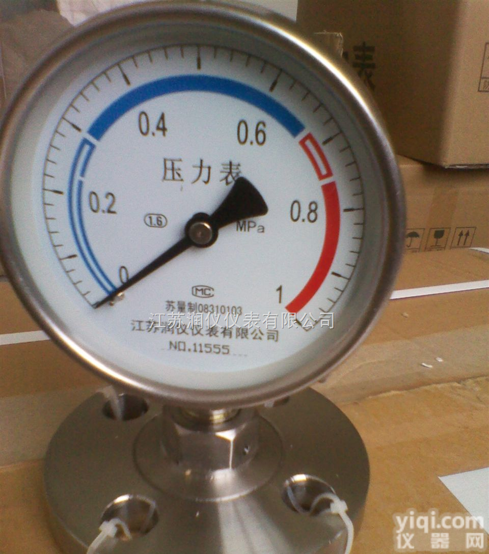 <em>不锈钢</em><em>压力表</em>  <em>不锈钢</em><em>压力表</em>厂家 YTP-100<em>不锈钢</em><em>压力表</em>