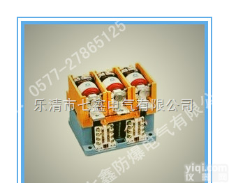 CKJ5-160/<em>1140</em><em>真空</em><em>接触器</em>