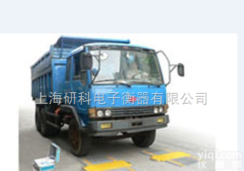 SCS-D  呼伦贝尔40吨地磅，辽宁便携式地磅，<em>鄂尔多斯</em>便携式<em>汽车衡</em>