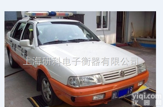 SCS-D  <em>丹东</em>60吨地磅，锦州<em>便携式</em>地磅，抚顺<em>便携式</em>汽车衡