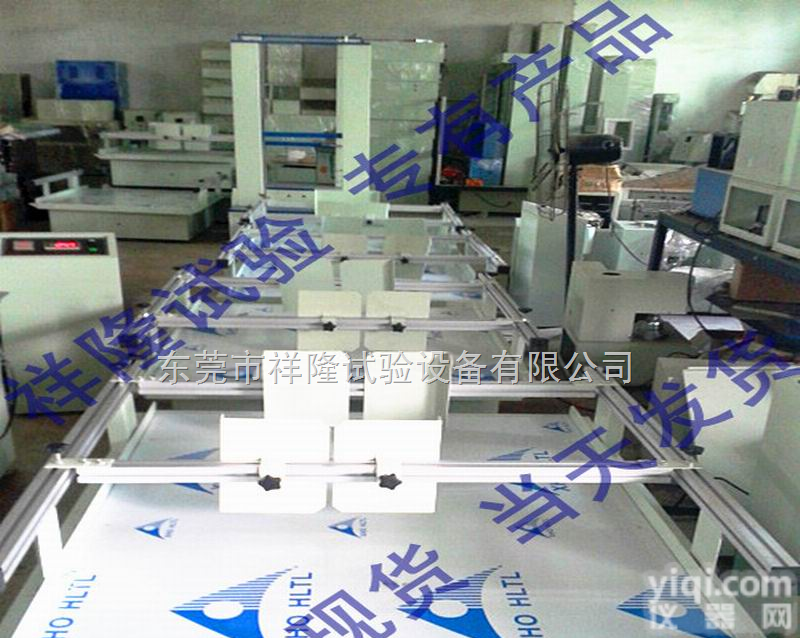 <em>东莞</em>模拟汽车运输振动台 广东<em>浙江</em>江苏山东振动试验机