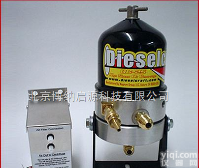 <em>OC</em>-20 <em>OC</em>-25 <em>OC</em>-50  美国Dieslcraft离心过滤器