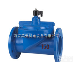 DF-50F  <em>法兰</em>电磁阀   <em>大口径</em>电磁阀