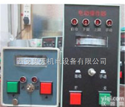 <em>DFD</em>-07  <em>电动</em><em>操作器</em> <em>操作器</em> <em>DFD</em>-0900 <em>DFD</em>