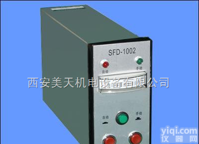 SFD-1002J  <em>操作器</em>  电动<em>操作器</em>  执行器<em>操作器</em>