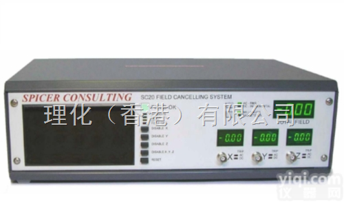 SC20  主动<em>消磁器</em>/<em>电镜</em>屏蔽器