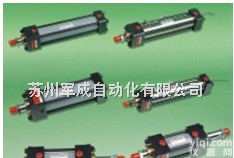 <em>JUFAN</em>君帆双轴<em>薄型</em><em>油缸</em>CXHC-C-IN-SD-FC-50-50ST