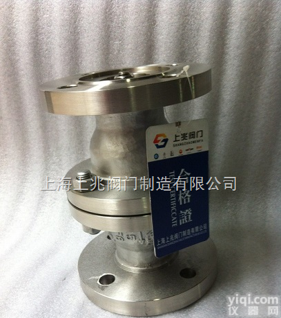 燃<em>气阀</em>门<em>系列</em>%上兆品Pai燃气限流阀YG41