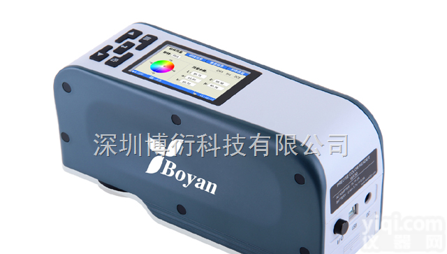 BY-300  上海<em>色差</em>仪，<em>注塑</em>用差仪