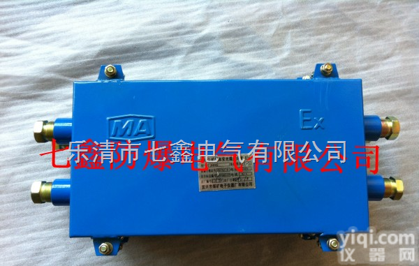 JHHG-1/1<em>本安</em>型<em>光缆</em>盘纤盒