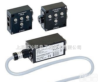 <em>齐全</em>  DI-SORIC光纤开关，DI-SORIC光纤开关代理销售