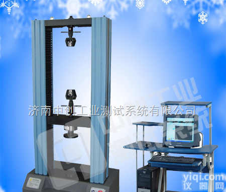 <em>保温板</em>抗压强度试验机  聚苯乙烯<em>保温板</em>压力试验机，外墙<em>保温板</em>试验机，聚氨酯<em>保温板</em>耐压试验机