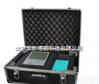 :DP-6013 <em> 真假化肥检测仪</em>/真假化肥测定仪/化肥检测仪