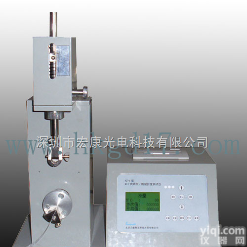 HK-21  款！！<em>纸板</em>耐折度<em>测试仪</em>、<em>纸板</em>耐折试验机、<em>纸板</em>试验机