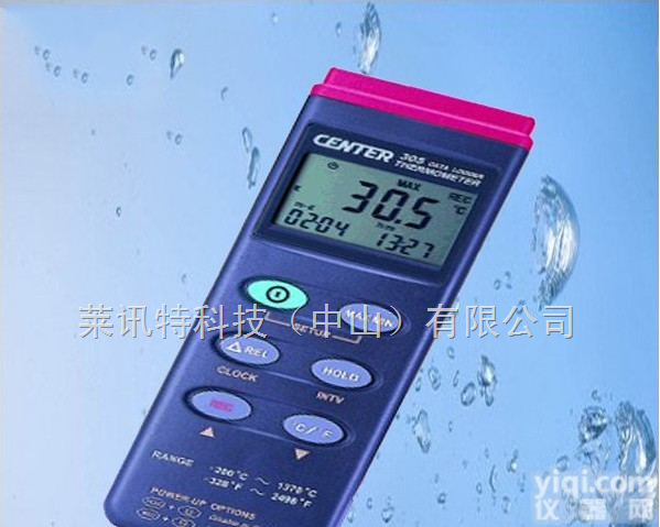 <em>CENTER305</em>  台湾群特<em>CENTER305</em>记忆式<em>温度计</em>/<em>温度表</em>