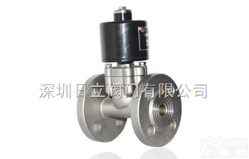 OKED454FH  进口<em>气体</em><em>电磁阀</em> 进口碳钢<em>气体</em><em>电磁阀</em>