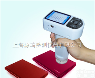 <em>YQ</em>  <em>YQ</em>-300<em>色彩</em><em>色差计</em>