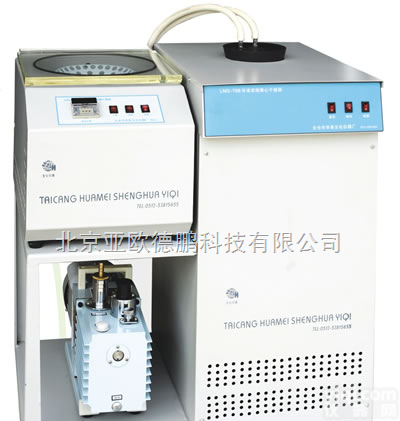 DP-LNG-T98  冷冻快速<em>浓缩</em><em>离心</em>干燥器 <em>浓缩</em><em>离心</em>干燥器
