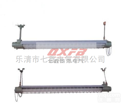 BAY51-1*30  BAY51-1*30 <em>单管</em> 30W防爆<em>荧光灯</em>