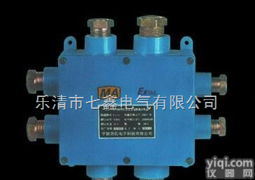 <em>JHH</em>-8B  <em>JHH</em>-8B <em>JHH</em>-8B <em>JHH</em>-8B