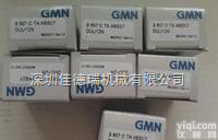 SM6000CTA，SM600CTA-  GMN<em>轴承</em>|GMN高<em>精密</em><em>轴承</em>|GMN机床<em>精密</em><em>轴承</em>|GMN机床<em>精密</em>主轴|<em>轴承</em>|特价
