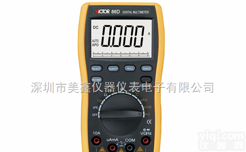 胜利<em>VICTOR</em> VC86D防磁<em>防震</em><em>万用表</em>（USB）