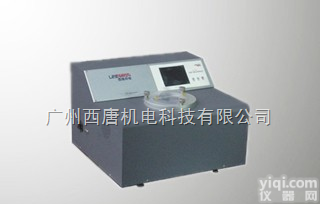 STW-801L  浙江省<em>防潮包装</em>蒸气透过率包装检测仪