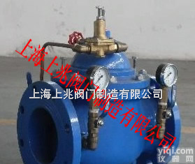 <em>减压阀</em>/水力<em>控制阀</em>/200X减压稳压阀/上兆